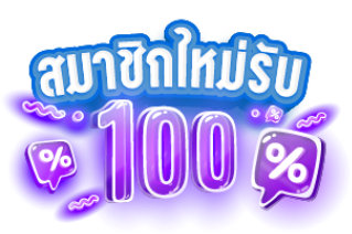 gm365 ศูนย์รวมเกมคาสิโน ครบวงจร ที่ดีที่สุด